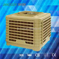 industrial evaporative air conditioner